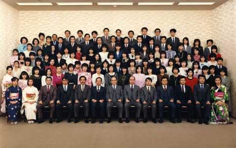 1986年創立10周年の画像