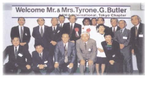 1995年ARMA会長来日の画像