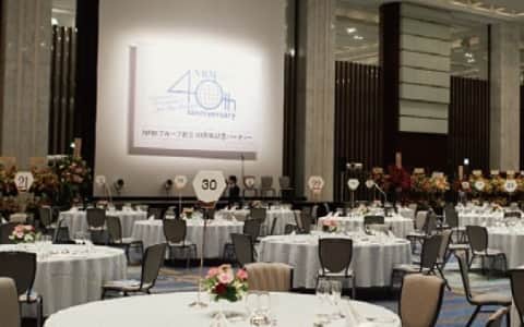 2016年創立40周年の画像